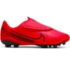 Nike Mercurial Vapor 13 Club Mg PS (V) Jr детски бутонки номер 31 , снимка 4