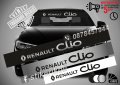 Сенник Renault Clio, снимка 1