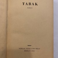 Tabak , снимка 2 - Художествена литература - 31291770