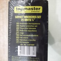 Комплект "TOPMASTER" инструменти 25 части 1/4" TMT нов, снимка 11 - Куфари с инструменти - 38163695