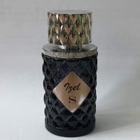 Мъжки арабски парфюми IZEL🌺70мл , снимка 5 - Мъжки парфюми - 40234527