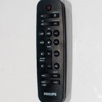 Аудио Система Philips TAM4505, снимка 9 - Аудиосистеми - 42656659