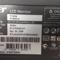 Монитор ACER p193w -19  ", снимка 2 - Работни компютри - 37126346