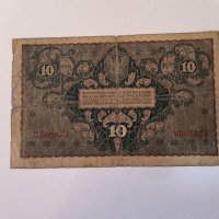 10 марки Полша 1919 година г36, снимка 2 - Нумизматика и бонистика - 42571270