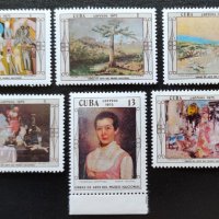 Куба, 1975 г. - пълна серия чисти марки, изкуство, 3*11, снимка 1 - Филателия - 40625303