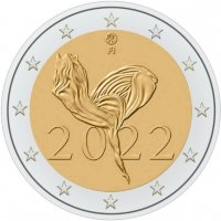 Сет/Лот 2 евро монети (възпоменателни) 2022/ 2 Euro Coin, снимка 5 - Нумизматика и бонистика - 36629756