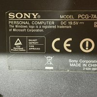 Лаптоп Sony Vaio PCG 7A1M, снимка 3 - Части за лаптопи - 44391105