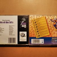 CDs - Sing Karaoke, снимка 3 - CD дискове - 31549414