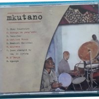 Taj Mahal Meets The Culture Musical Club Of Zanzibar – 2005 - Mkutano, снимка 8 - CD дискове - 42436999
