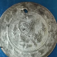 Турска монета , снимка 1 - Нумизматика и бонистика - 40439972
