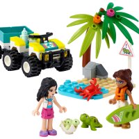 LEGO® Friends 41697 - Камион за защита на костенурки, снимка 3 - Конструктори - 40574691