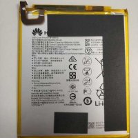 Батерия за Huawei MediaPad T10 9.7 HB2899C0ECW, снимка 1 - Резервни части за телефони - 40099156