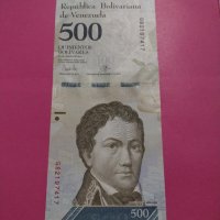 Банкнота Венецуела-15808, снимка 1 - Нумизматика и бонистика - 30542134