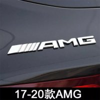 Емблема за Мерцедес Mercedes AMG, снимка 2 - Аксесоари и консумативи - 33810599