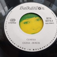 Semiha Yankı Семиха  ВТК 3374 , снимка 2 - Грамофонни плочи - 38823361