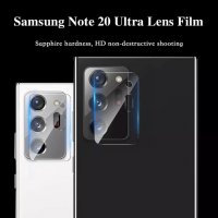 Samsung Galaxy Note 20 / 2.5D Стъклен протектор за камера, снимка 6 - Фолия, протектори - 30121419