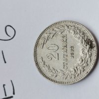 Монета Е6, снимка 2 - Нумизматика и бонистика - 37057161