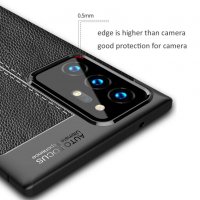 Samsung Galaxy Note 20 / S20 / Ultra / Лукс кейс калъф гръб кожена шарка, снимка 12 - Калъфи, кейсове - 28305009