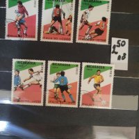  Пощенски марки серии , снимка 10 - Филателия - 33438393