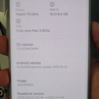 Xiaomi 14 Ultra 5G Dual sim (възможно и с меню на български език), снимка 5 - Xiaomi - 44421946