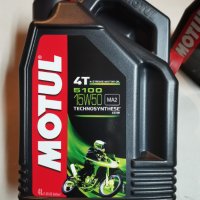 Мотоциклетно масло Мотул - Motul 15w50, снимка 3 - Аксесоари и консумативи - 31272205