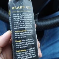 Масло за брада beard oil, снимка 2 - Мъжка козметика - 29756325