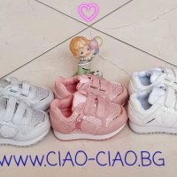 Бебешки обувки за прохождане. Бебешки буйки. , снимка 14 - Бебешки обувки - 36647524