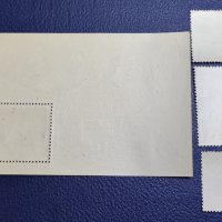 СССР, 1967 г. - пълна серия марки и блок, чисти, космос, 1*35, снимка 2 - Филателия - 37456112