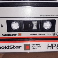 Аудио касети Goldstar HP60/Made in Korea/ 10 броя в орг. кутия, снимка 1 - Аудио касети - 39022099