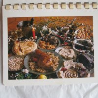 Готварски рецепти за български ястия, снимка 3 - Други - 31240120