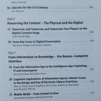 Дигитална конвергенция - библиотеките на бъдещето, снимка 4 - Специализирана литература - 44210454