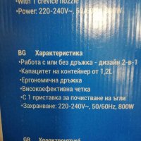 Вертикална и ръчна прахосмукачка 2в1 ZEPHYR ZP 1001 TR, 800W, 1.2 литра, Без торба, Черен/розов, снимка 3 - Прахосмукачки - 29104037