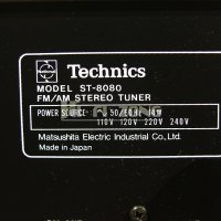  Technics st-8080 /1  ТУНЕР, снимка 10 - Ресийвъри, усилватели, смесителни пултове - 44430161