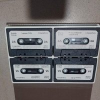 Курсове по английски език 1971 година 4 бр аудио касети, снимка 4 - Други ценни предмети - 38164841