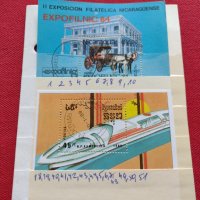 Блок пощенски марки стари редки за колекционери - 22496, снимка 8 - Филателия - 36654467