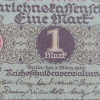 Райх банкнота 1 марка 1920г. Германия перфектна за колекция 28207, снимка 2 - Нумизматика и бонистика - 37141720