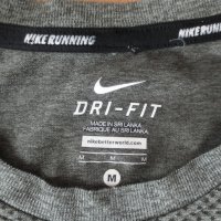 Nike Dri-FIT Knit Running Shirt, снимка 4 - Тениски - 32171013