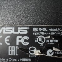 Asus – R409L, снимка 5 - Части за лаптопи - 31632021