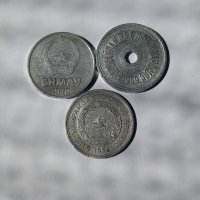 Монети от социалистическа Монголия , цената е за трите броя, снимка 2 - Нумизматика и бонистика - 37812540