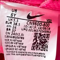 маратонки  Nike Joyride Dual  номер 38- 38,5, снимка 7 - Маратонки - 37099787
