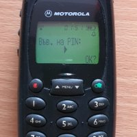 Motorola cd930(3 бр.) - за ремонт или части, снимка 2 - Motorola - 31506470