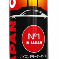 Японско двигателно масло Japan oil 5w40, снимка 2 - Части - 29171751