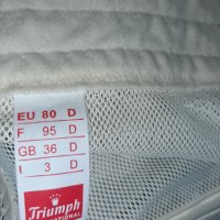  Triumph 80 D Корсет мрежа цвят шампанско, снимка 9 - Корсети, бюстиета, топове - 29223863