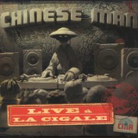Chinesse man-live la cigale, снимка 1 - CD дискове - 37297210