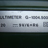 Продавам цифров мултиметър RFT G 1004.500 Digital-Multimeter , снимка 9 - Друга електроника - 30974696