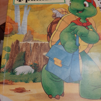 Голяма книга за Франклин, снимка 1 - Детски книжки - 44604361