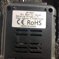 Монитор за качество на въздуха CO2 TVOC Детектор за температура и влажност Промишлено оборудване за , снимка 9 - Друга електроника - 44239844