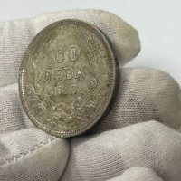 Сребърна монета царство България 100 лева 1930, снимка 4 - Нумизматика и бонистика - 44319637