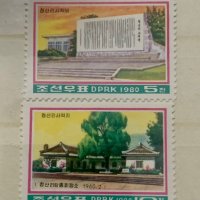 1434. Сев. Корея 1980 = “ История. Историческото място “ Hongsan-ri “, **, MNH , снимка 1 - Филателия - 39946381