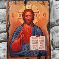 икона на Исус Христос 14/10 см,  художествен декупаж, УНИКАТ